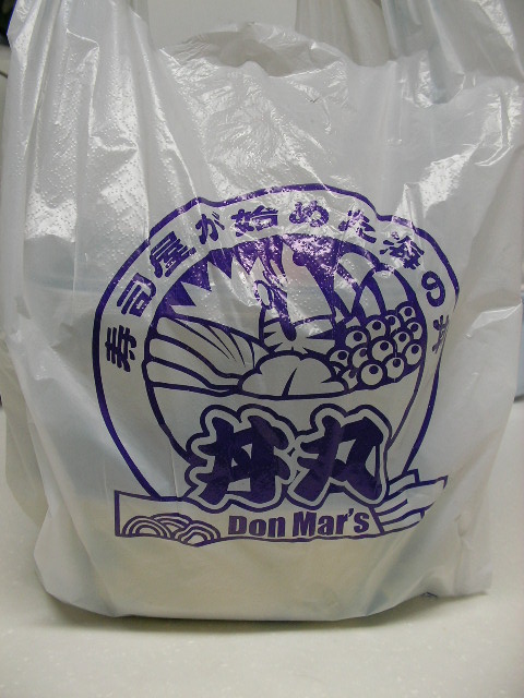 f:id:gonta_house:20201205131621j:plain