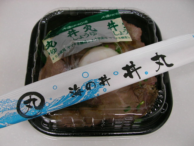f:id:gonta_house:20201205131628j:plain