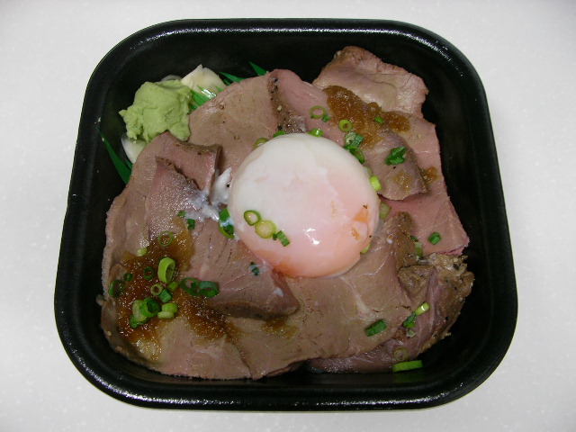 f:id:gonta_house:20201205131633j:plain