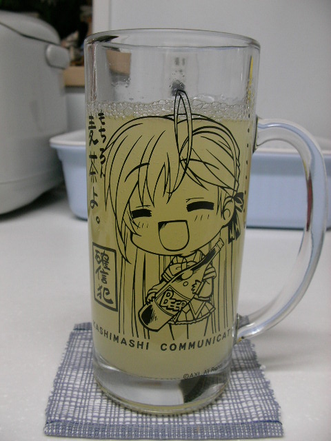 f:id:gonta_house:20201206111311j:plain