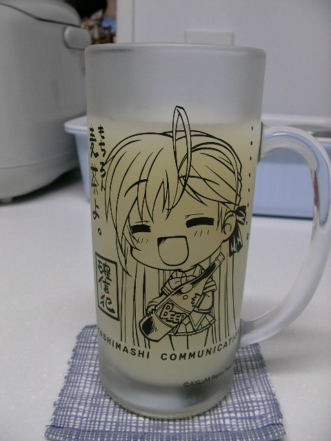 f:id:gonta_house:20201213123112j:plain