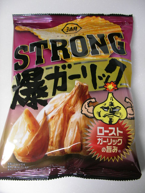 One S Futureとは 音楽の人気 最新記事を集めました はてな