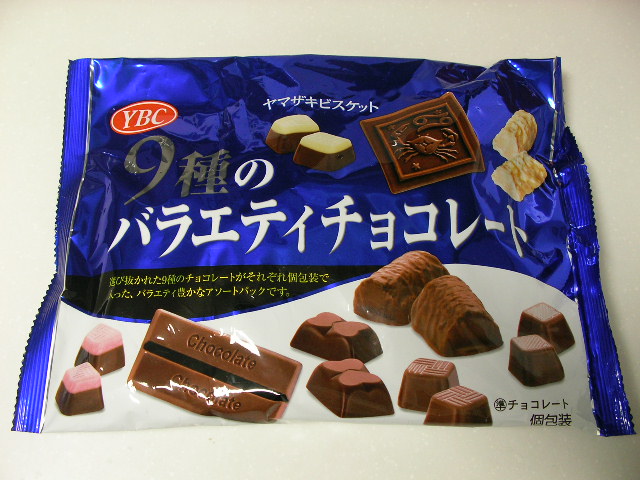 チョコ 2027671_original.jpg