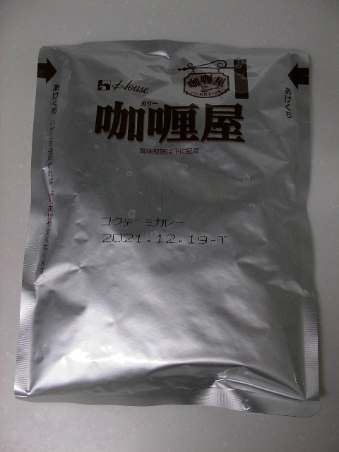 f:id:gonta_house:20210503063145j:plain