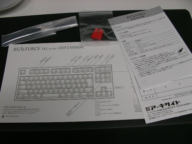 f:id:gonta_house:20210504122351j:plain