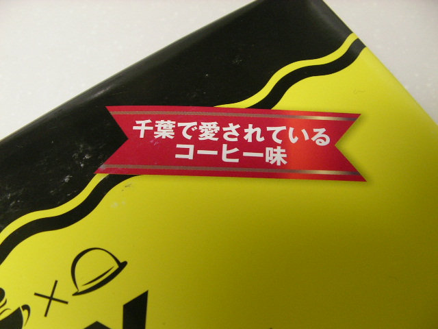 f:id:gonta_house:20210512220843j:plain