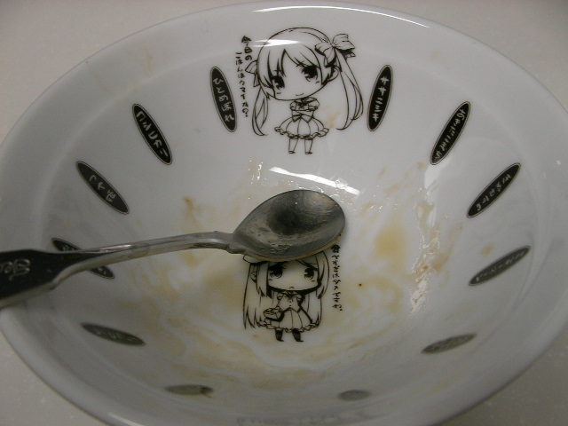 f:id:gonta_house:20210514120705j:plain