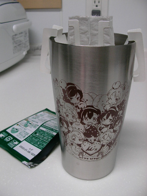 f:id:gonta_house:20210516170312j:plain