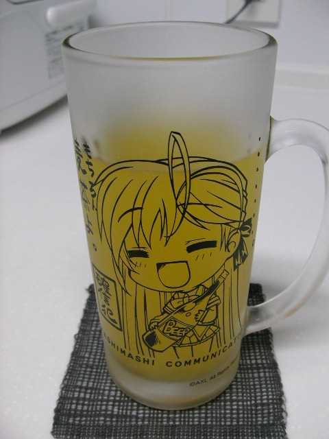 f:id:gonta_house:20210523133108j:plain
