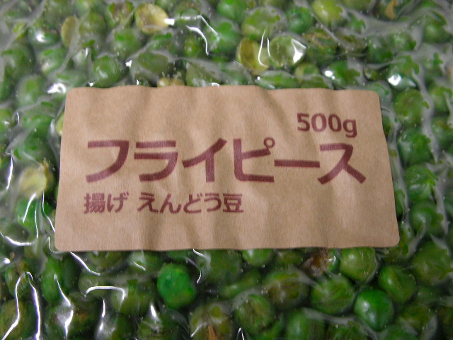 f:id:gonta_house:20210805120953j:plain