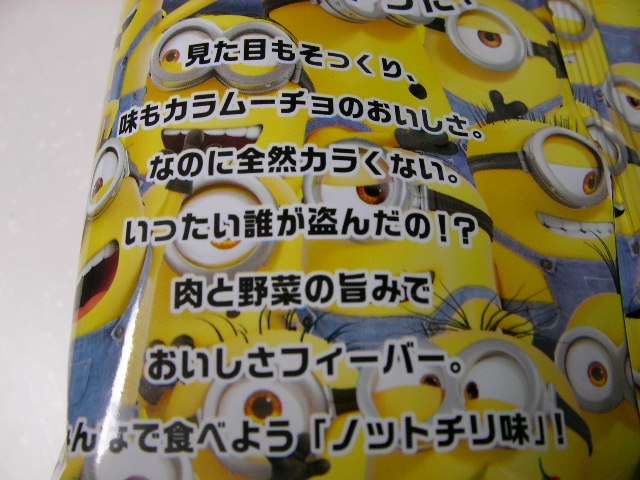 f:id:gonta_house:20210818121341j:plain