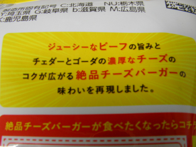 f:id:gonta_house:20210903120635j:plain