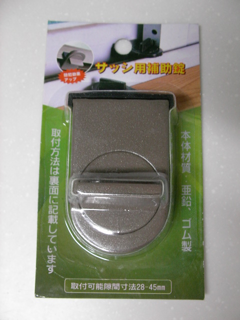 f:id:gonta_house:20210904115853j:plain