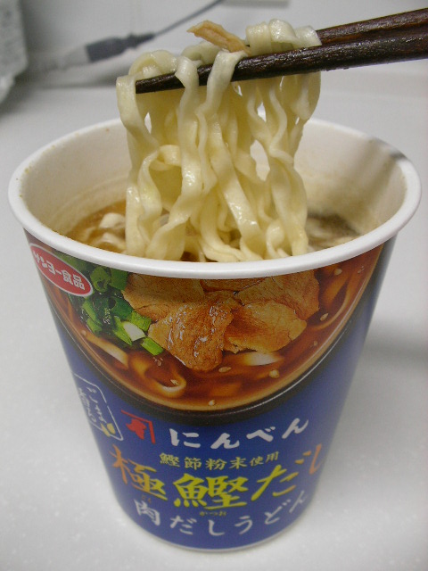 f:id:gonta_house:20210906181150j:plain