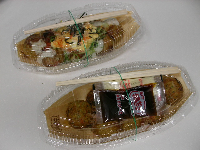 f:id:gonta_house:20211124181129j:plain