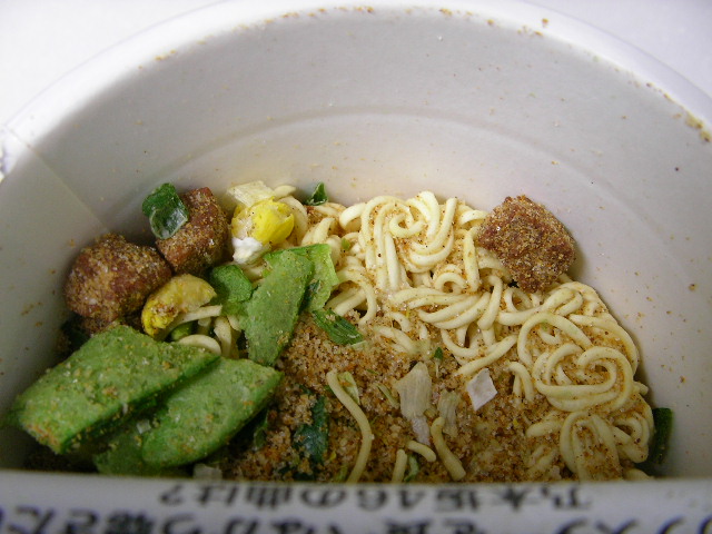 f:id:gonta_house:20220104180655j:plain