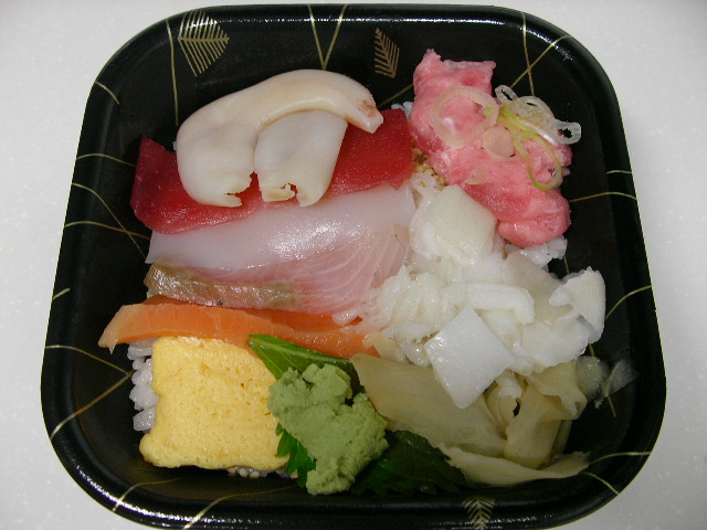 f:id:gonta_house:20220109054958j:plain