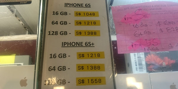 iPhone6とiPhone6+の価格表
