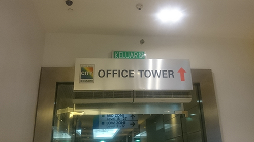 ジョホールバルのオフィスタワー出口