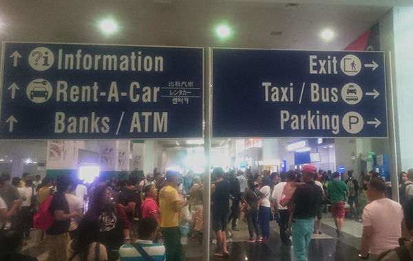 f:id:gontama29:20161105162126j:plain