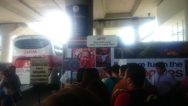 f:id:gontama29:20161105162241j:plain