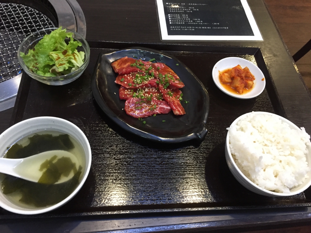 f:id:gontatononta:20170224140950j:plain f:id:gontatononta:20170224140950j:plain