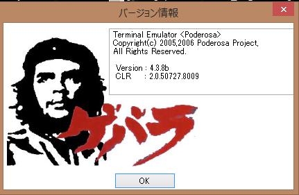 f:id:gontora:20151001095753j:plain f:id:gontora:20151001095753j:plain