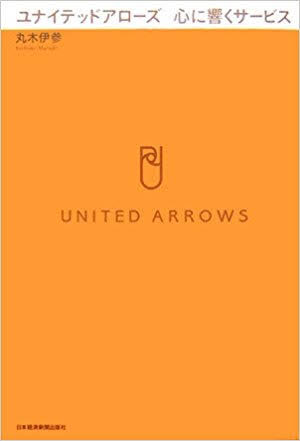 権藤優希ブログ f:id:gony:20180530185637j:plain