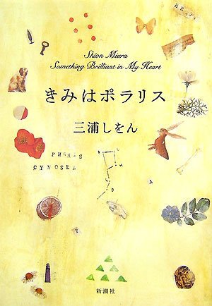 f:id:gony:20180603220110j:plain