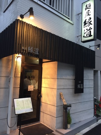 f:id:gony:20180616103022j:plain