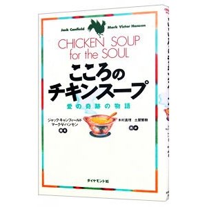権藤優希ブログ f:id:gony:20190306193626j:plain