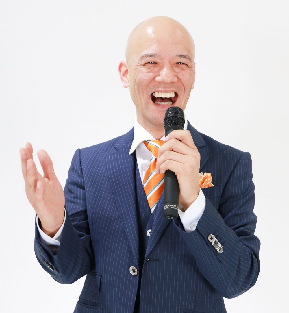 権藤優希ブログ f:id:gony:20190812143724j:plain