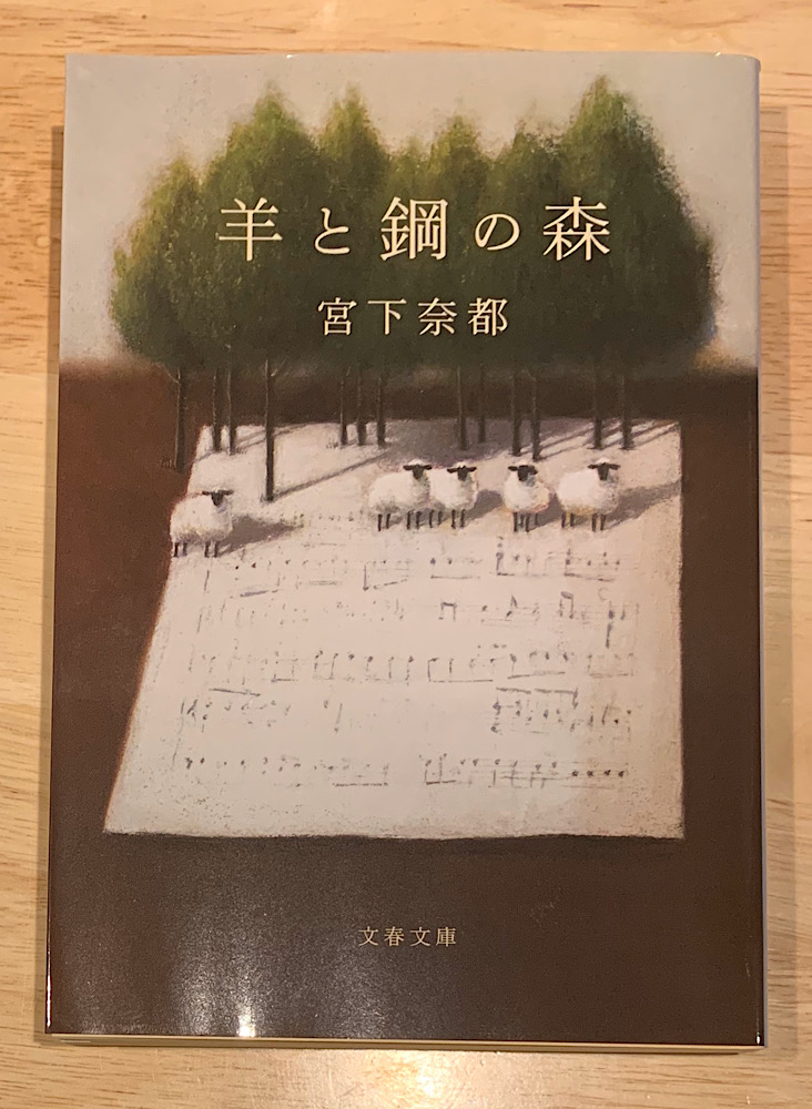 権藤優希ブログ f:id:gony:20200315201057j:plain