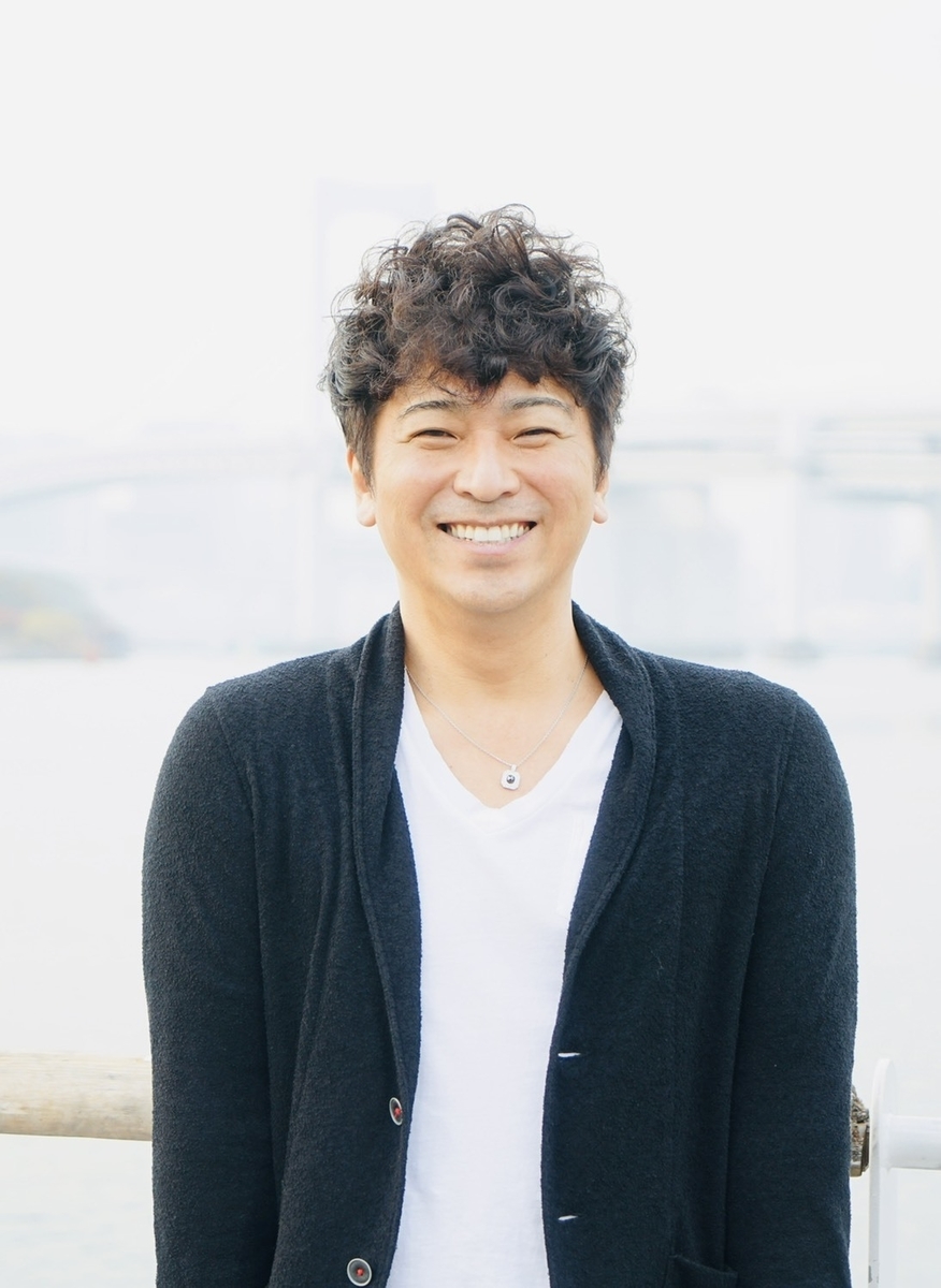 権藤優希ブログ f:id:gony:20210816213239j:plain