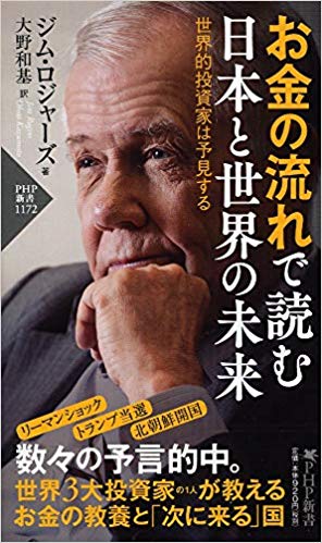 f:id:gonzales007:20190805003721j:plain