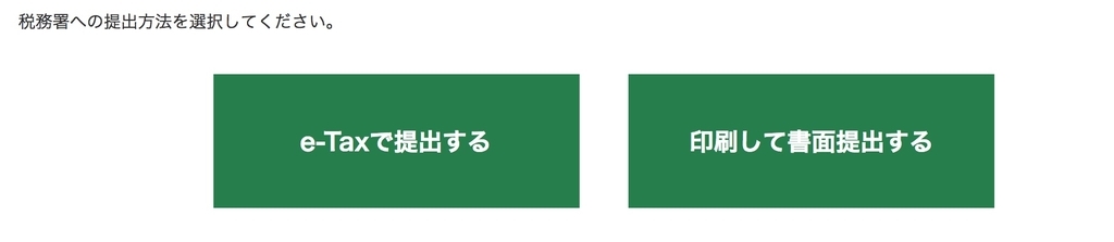 f:id:gonzales1919:20190304180147j:plain