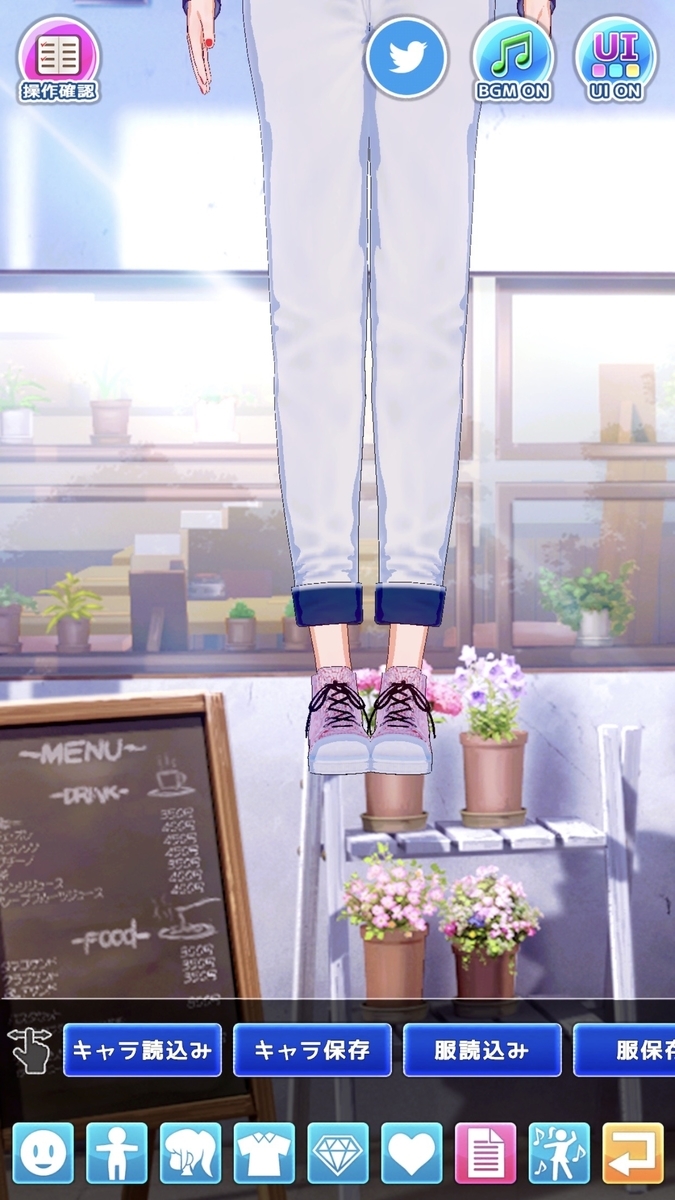 f:id:gonzales1919:20190513165243j:plain f:id:gonzales1919:20190513165243j:plain