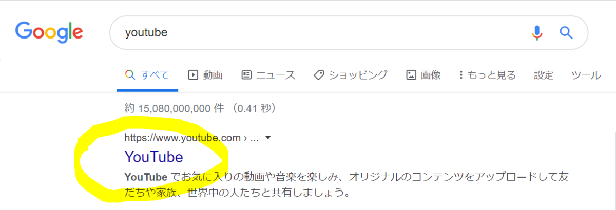 f:id:gonzales1919:20200301034428p:plain f:id:gonzales1919:20200301034428p:plain