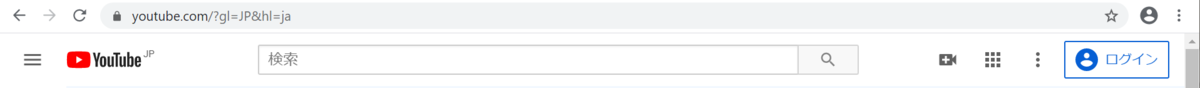 f:id:gonzales1919:20200301034712p:plain f:id:gonzales1919:20200301034712p:plain