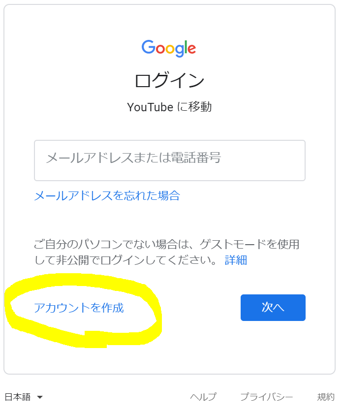 f:id:gonzales1919:20200301034848p:plain f:id:gonzales1919:20200301034848p:plain