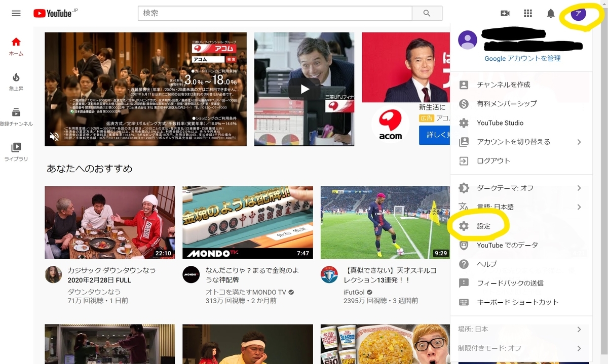 f:id:gonzales1919:20200301035654j:plain f:id:gonzales1919:20200301035654j:plain