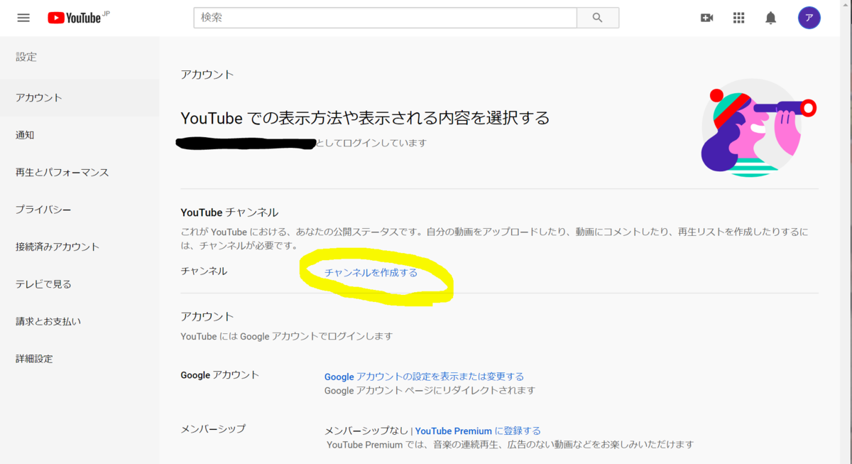 f:id:gonzales1919:20200301040952p:plain f:id:gonzales1919:20200301040952p:plain