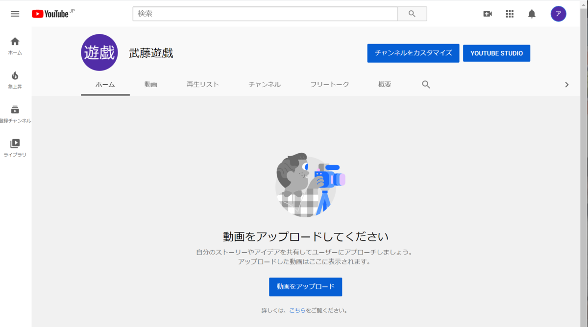 f:id:gonzales1919:20200301042049p:plain f:id:gonzales1919:20200301042049p:plain