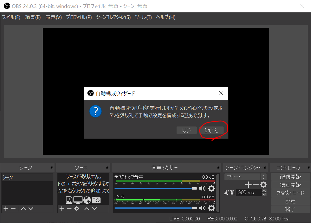 f:id:gonzales1919:20200301050739p:plain f:id:gonzales1919:20200301050739p:plain