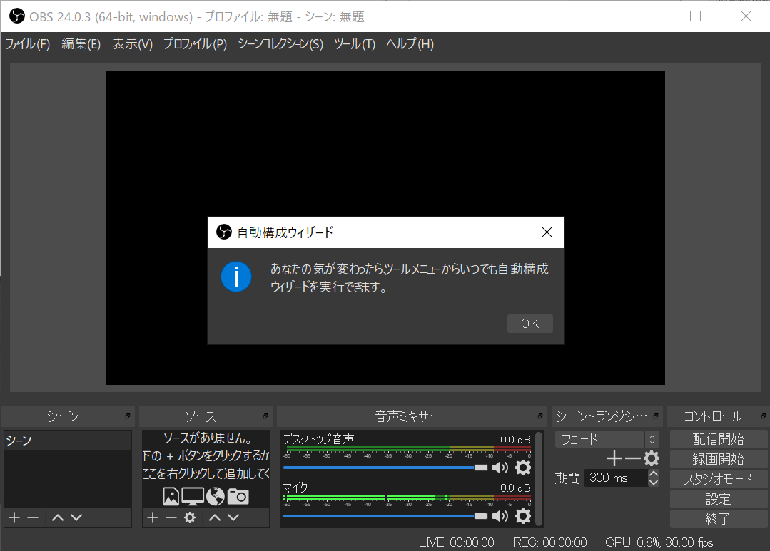 f:id:gonzales1919:20200301050914p:plain f:id:gonzales1919:20200301050914p:plain