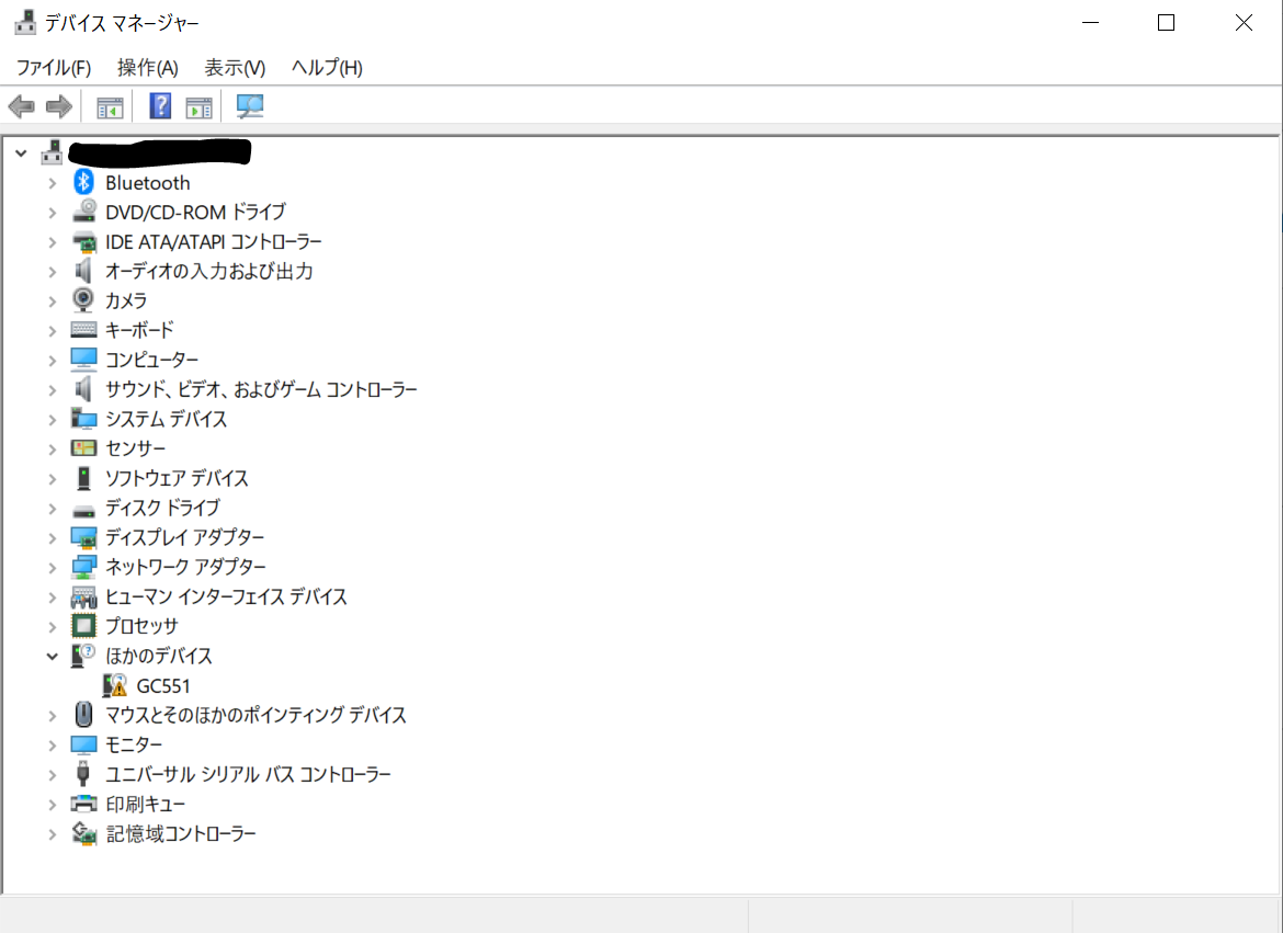 f:id:gonzales1919:20200301114400p:plain f:id:gonzales1919:20200301114400p:plain