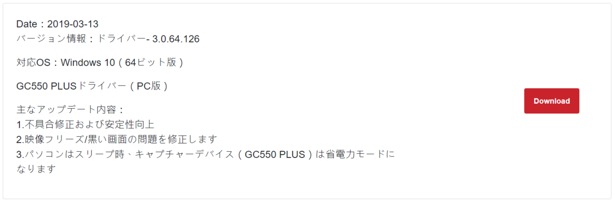 f:id:gonzales1919:20200301115007p:plain f:id:gonzales1919:20200301115007p:plain