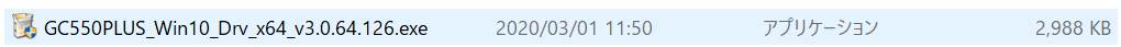 f:id:gonzales1919:20200301115139p:plain f:id:gonzales1919:20200301115139p:plain