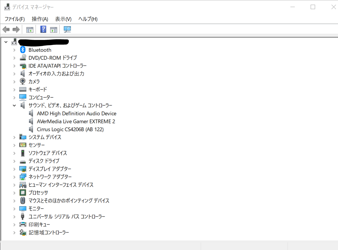 f:id:gonzales1919:20200301120111p:plain f:id:gonzales1919:20200301120111p:plain