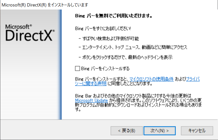 f:id:gonzales1919:20200301121422p:plain f:id:gonzales1919:20200301121422p:plain